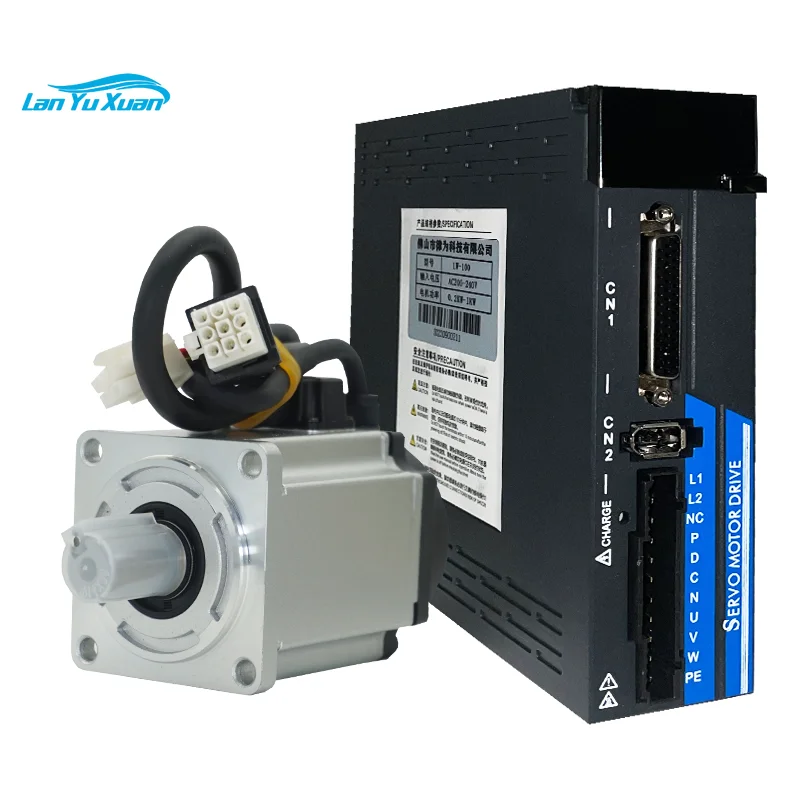 60/80 AC synchronous servo motor set 110/130 flange drive deceleration: 200W 600W 750W
60/80 AC synchronous servo motor set 110/130 flange drive deceleration: 200W 600W 750W