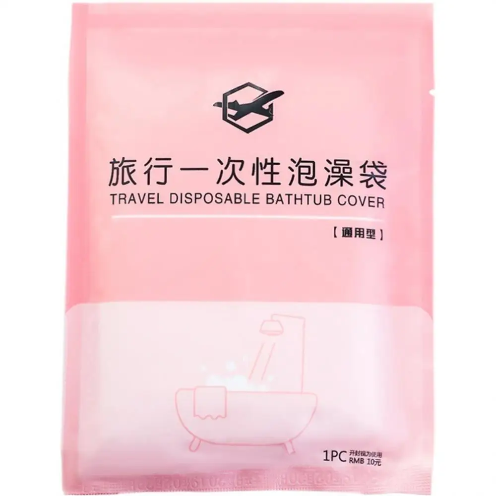 Hygienic Safe Ultra Large Folding Bag Thickened Pe Plastic Film Bag Enlarged Size Isolate Dirt Hotel Bathtub Set Heat-resisting
Hygienic Safe Ultra Large Folding Bag Thickened Pe Plastic Film Bag Enlarged Size Isolate Dirt Hotel Bathtub Set Heat-resisting