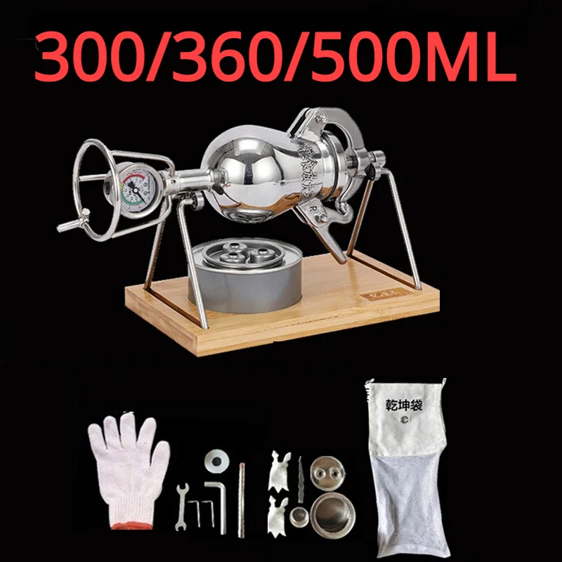 300ML 360ML 500ML Hand Popcorn Machine Open Firing Popcorn Puffing Machine Stainless Steel Mini Popper Manual Popcorn Maker
300ML 360ML 500ML Hand Popcorn Machine Open Firing Popcorn Puffing Machine Stainless Steel Mini Popper Manual Popcorn Maker