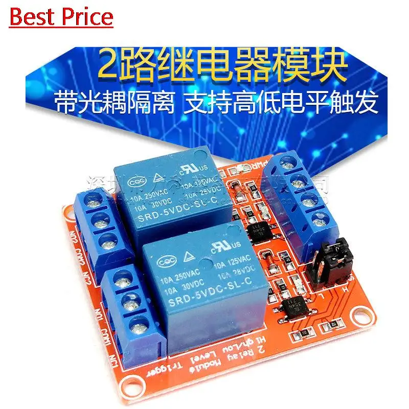 50Pcs 5V 12V 1 2 4 8 Channel USB Relay Control Switch Programmable Computer Control For Smart Home PC Intelligent Controller 
50Pcs 5V 12V 1 2 4 8 Channel USB Relay Control Switch Programmable Computer Control For Smart Home PC Intelligent Controller