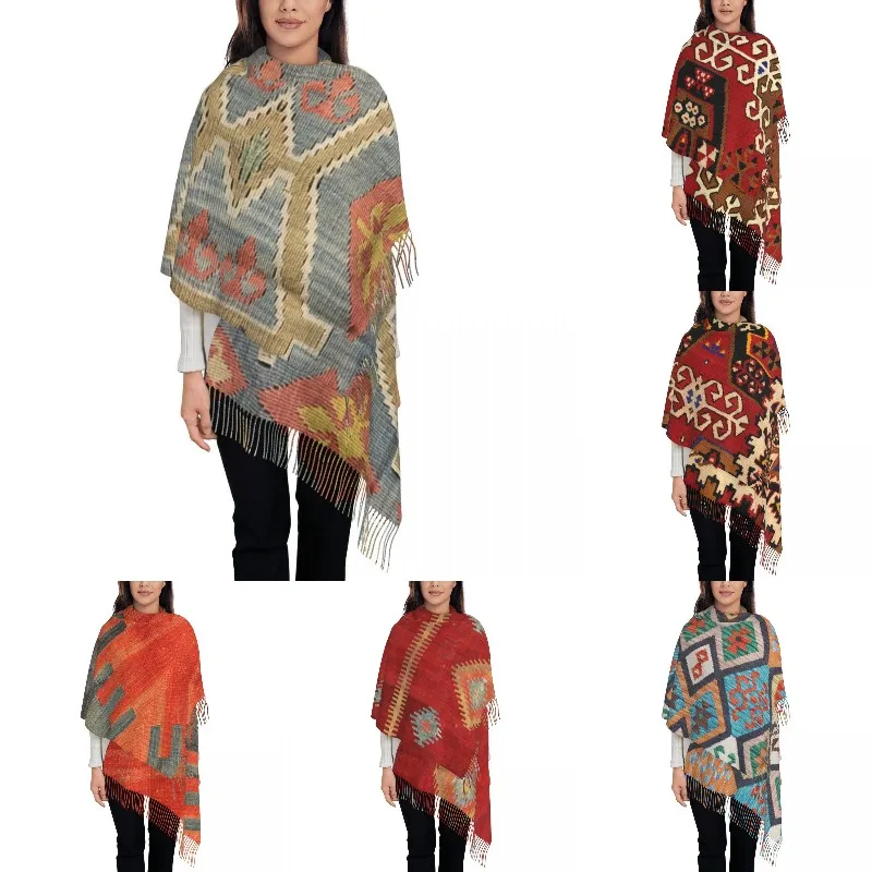 Дамские длинные Navaho плетеные турецкие этнические шарфы Kilim осенние толстые теплые искусственные винтажные персидские антикварные
Дамские длинные Navaho плетеные турецкие этнические шарфы Kilim осенние толстые теплые искусственные винтажные персидские антикварные