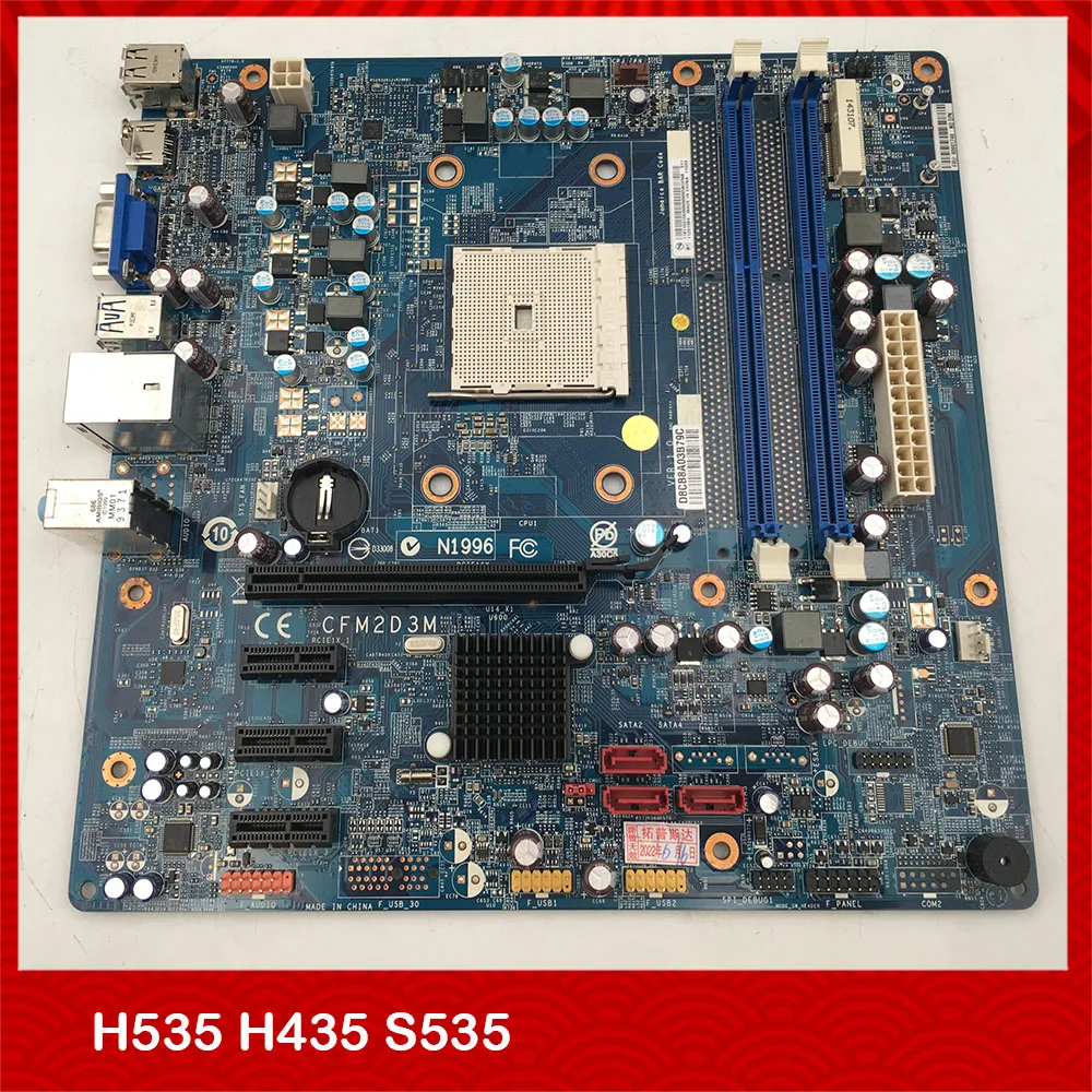 100% рабочая материнская плата для настольного компьютера H535 H435 S535 Erazer T425 CFM2D3M 9000175 полностью протестировано хорошее качество
100% рабочая материнская плата для настольного компьютера H535 H435 S535 Erazer T425 CFM2D3M 9000175 полностью протестировано хорошее качество