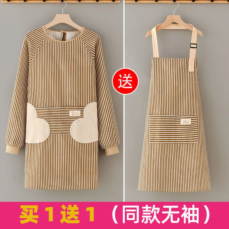 Cotton and linen apron for household kitchen; long sleeved apron for men and women to cook and work in pure cotton
Cotton and linen apron for household kitchen; long sleeved apron for men and women to cook and work in pure cotton