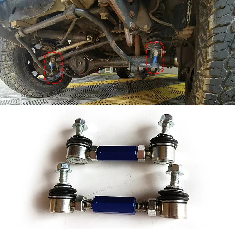 Регулируемая система быстрого отключения Sway Bar для 2-4-дюймового подъемника 1998-2024
