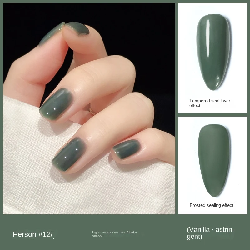 Annies 15ml Nail Polish Vanilla 12 Colors Nail Polish Soak UV LED Lamp Full Coverage Semi Permanent Gel Nail Polish
Annies 15ml Nail Polish Vanilla 12 Colors Nail Polish Soak UV LED Lamp Full Coverage Semi Permanent Gel Nail Polish