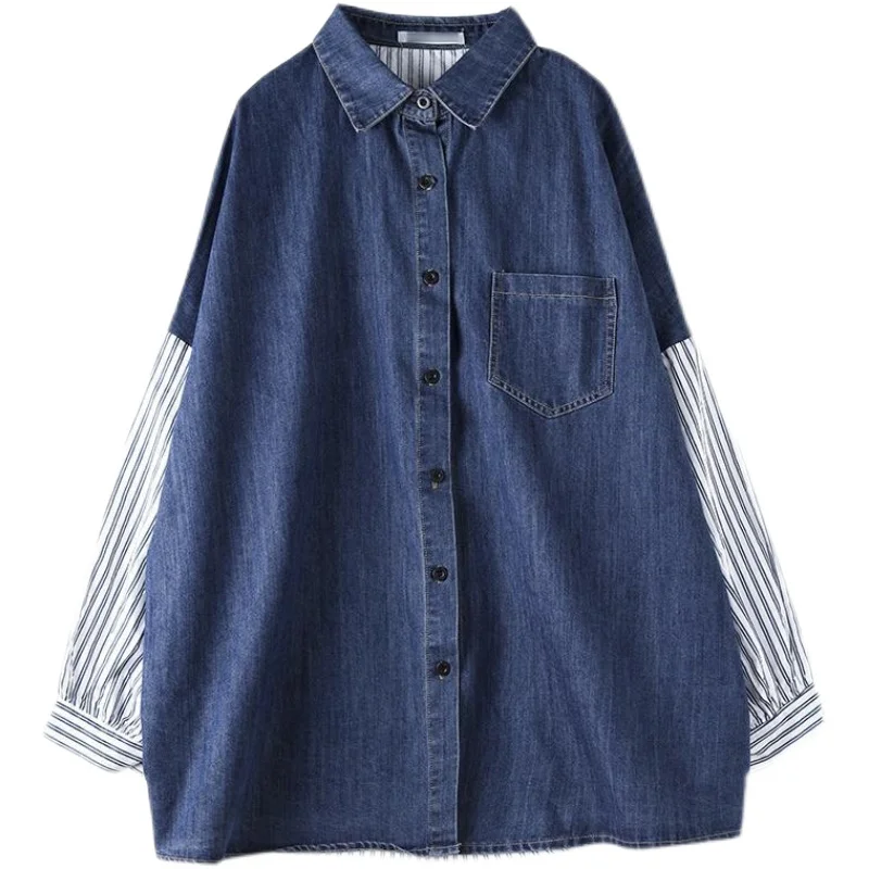 SuperAen Oversized Womens Tops Turn Down Collar Full Stripe Patchwork Denim Shirt
SuperAen Oversized Womens Tops Turn Down Collar Full Stripe Patchwork Denim Shirt