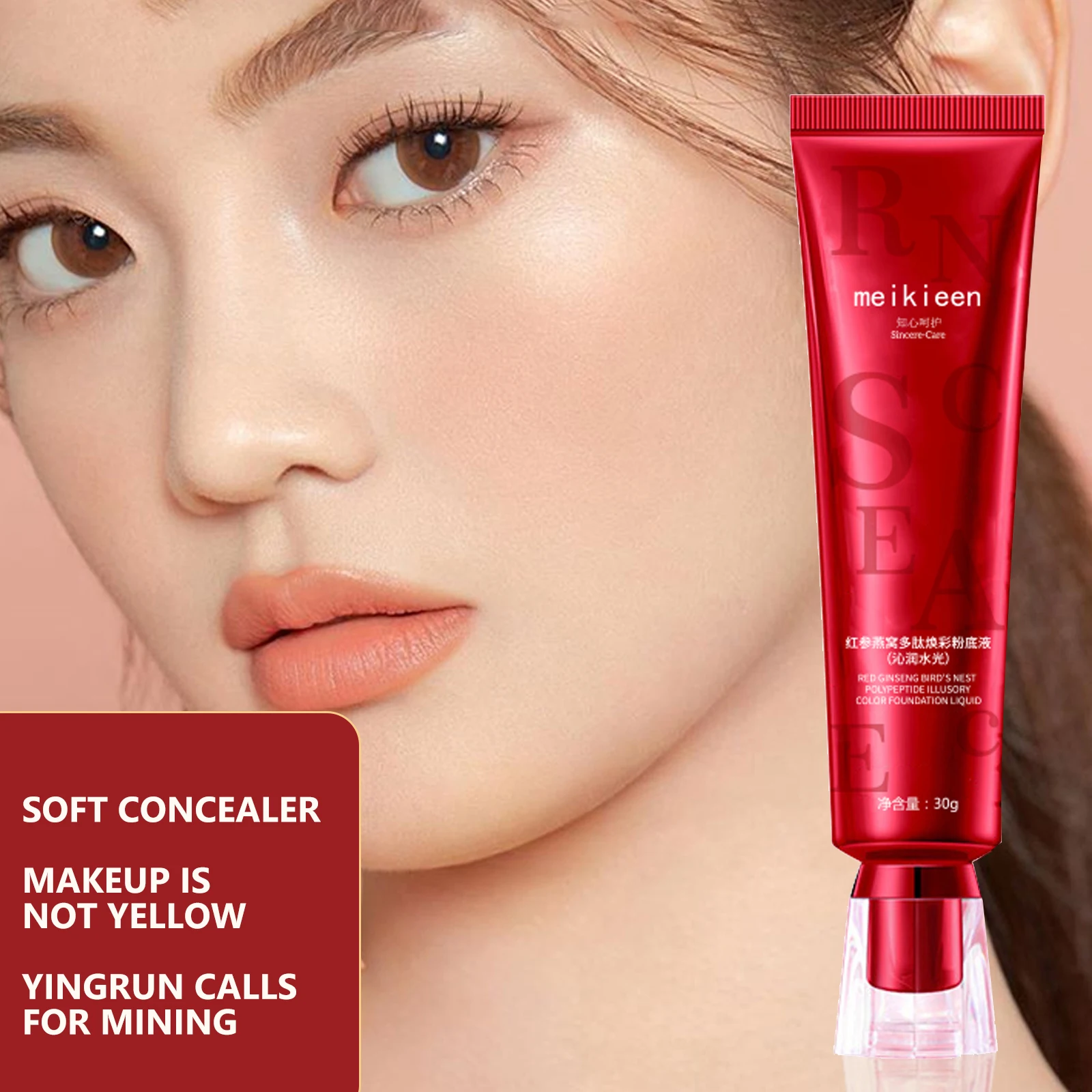 Rejuvenating Concealer Liquid Foundation Brightening Oil Control Long Lasting Waterproof Isolation Full Cover Face Base Makeup
Rejuvenating Concealer Liquid Foundation Brightening Oil Control Long Lasting Waterproof Isolation Full Cover Face Base Makeup