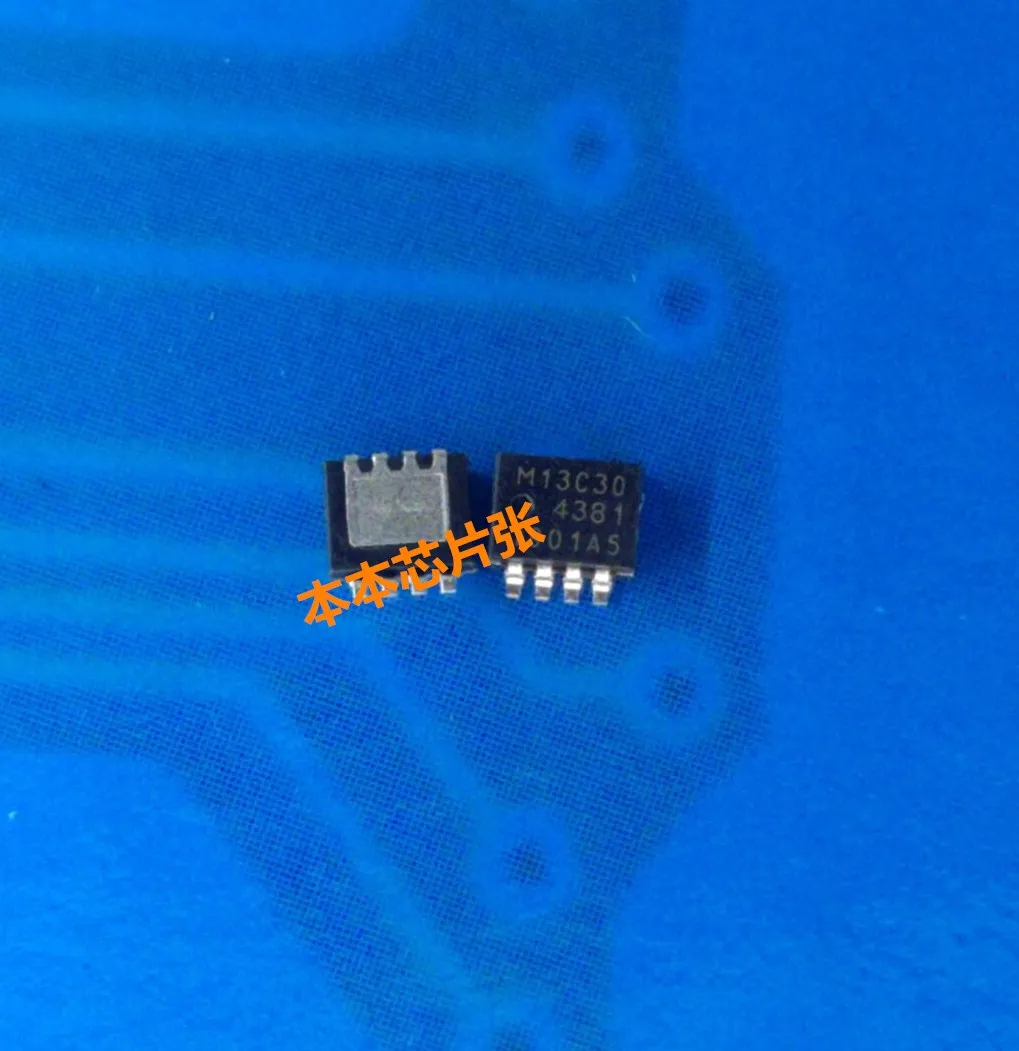 PSMN013-30MLC M13C30 M13C3O SOT-669 
PSMN013-30MLC M13C30 M13C3O SOT-669