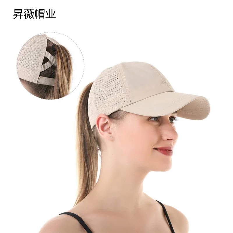Baseball Cap Women's Spring and Summer New Mesh Quick-drying Cross Horsetail Cap Outdoor Casual Sunscreen Cap
Baseball Cap Women's Spring and Summer New Mesh Quick-drying Cross Horsetail Cap Outdoor Casual Sunscreen Cap