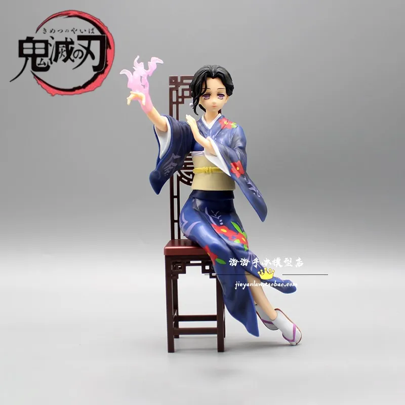 Demon Slayer Figure Chair Jusei Anime Action Statues Kawaii Free Shipping Items PVC Figures Collectible Model Toy Gift Kids Toys
Demon Slayer Figure Chair Jusei Anime Action Statues Kawaii Free Shipping Items PVC Figures Collectible Model Toy Gift Kids Toys