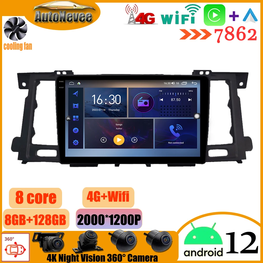Автомагнитола Carplay для Nissan патруль Y62 2010-2020, Android 12, мультимедийный видеоплеер, GPS-навигация, DSP, BT, IPS, Wi-Fi
Автомагнитола Carplay для Nissan патруль Y62 2010-2020, Android 12, мультимедийный видеоплеер, GPS-навигация, DSP, BT, IPS, Wi-Fi
