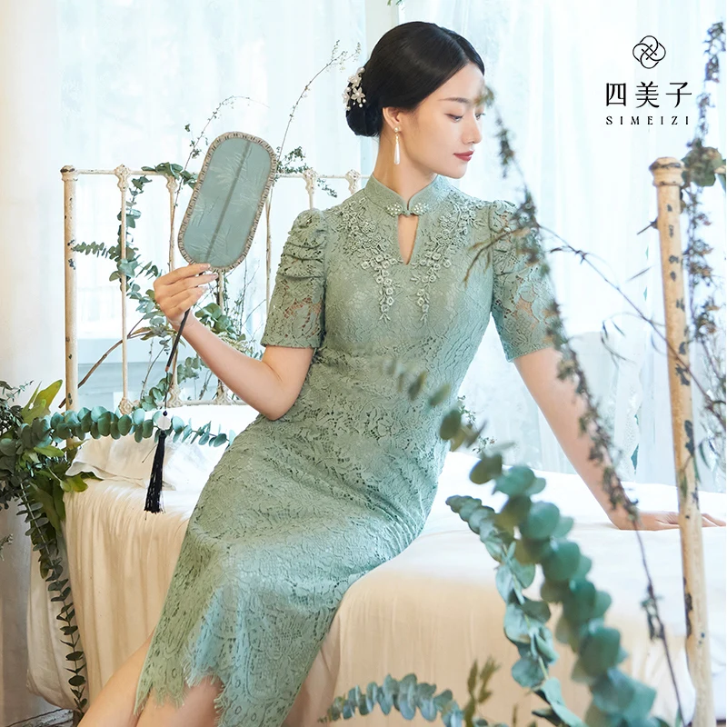 

SIMEIZI HANFU Improved Chinese Style Dress for Women' Qipao 2023 Summer High End Green Lace Cheongsam Female Summer Slim Dress
