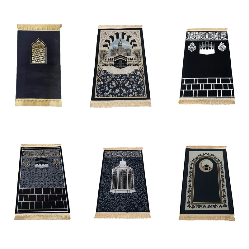 80x120/70x110cm Soft Muslim Prayer Carpet Fashion Islamic Prayer Mat Prayer Rug Muslim Prayer Mat Decor
80x120/70x110cm Soft Muslim Prayer Carpet Fashion Islamic Prayer Mat Prayer Rug Muslim Prayer Mat Decor