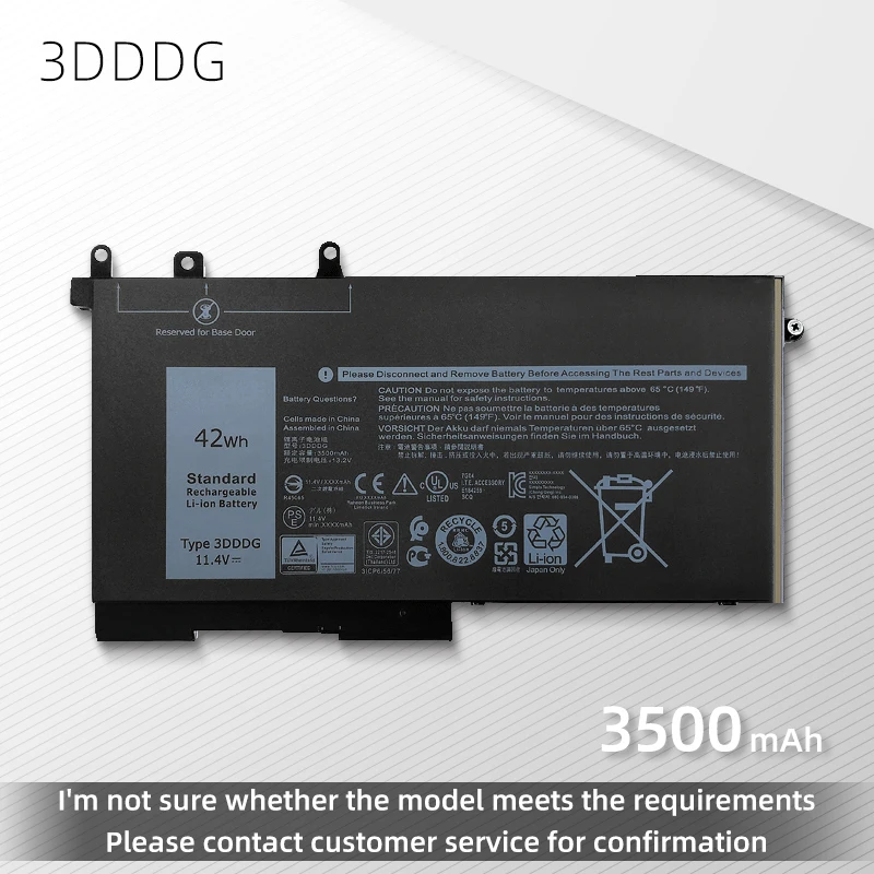 Новый аккумулятор для ноутбука 3dddg для Dell Latitude 5280 5288 5480 5580 5490 5590 5491 5591 5495 5488 M3520 M3530 Series P60F001 P27S001
Новый аккумулятор для ноутбука 3dddg для Dell Latitude 5280 5288 5480 5580 5490 5590 5491 5591 5495 5488 M3520 M3530 Series P60F001 P27S001