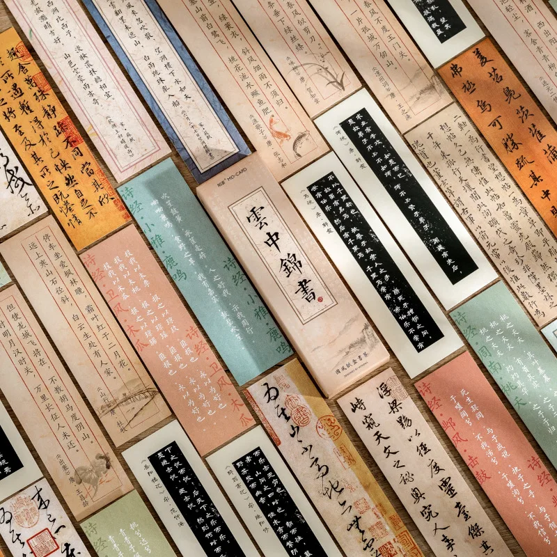 Chinese Style Handdown Calligraphy Paper Bookmarks 30 Boxed Reading Notes Message Cards Creative Paper Stationery Gifts
Chinese Style Handdown Calligraphy Paper Bookmarks 30 Boxed Reading Notes Message Cards Creative Paper Stationery Gifts