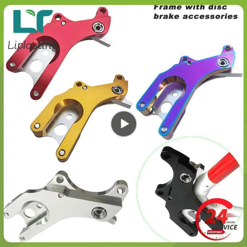 Modification Bracket Bicycle To Disc Brake Bicycle Disc Brake Aluminum Alloy Brake Converter Bicycle Frame Adapter Rack Disc
Modification Bracket Bicycle To Disc Brake Bicycle Disc Brake Aluminum Alloy Brake Converter Bicycle Frame Adapter Rack Disc