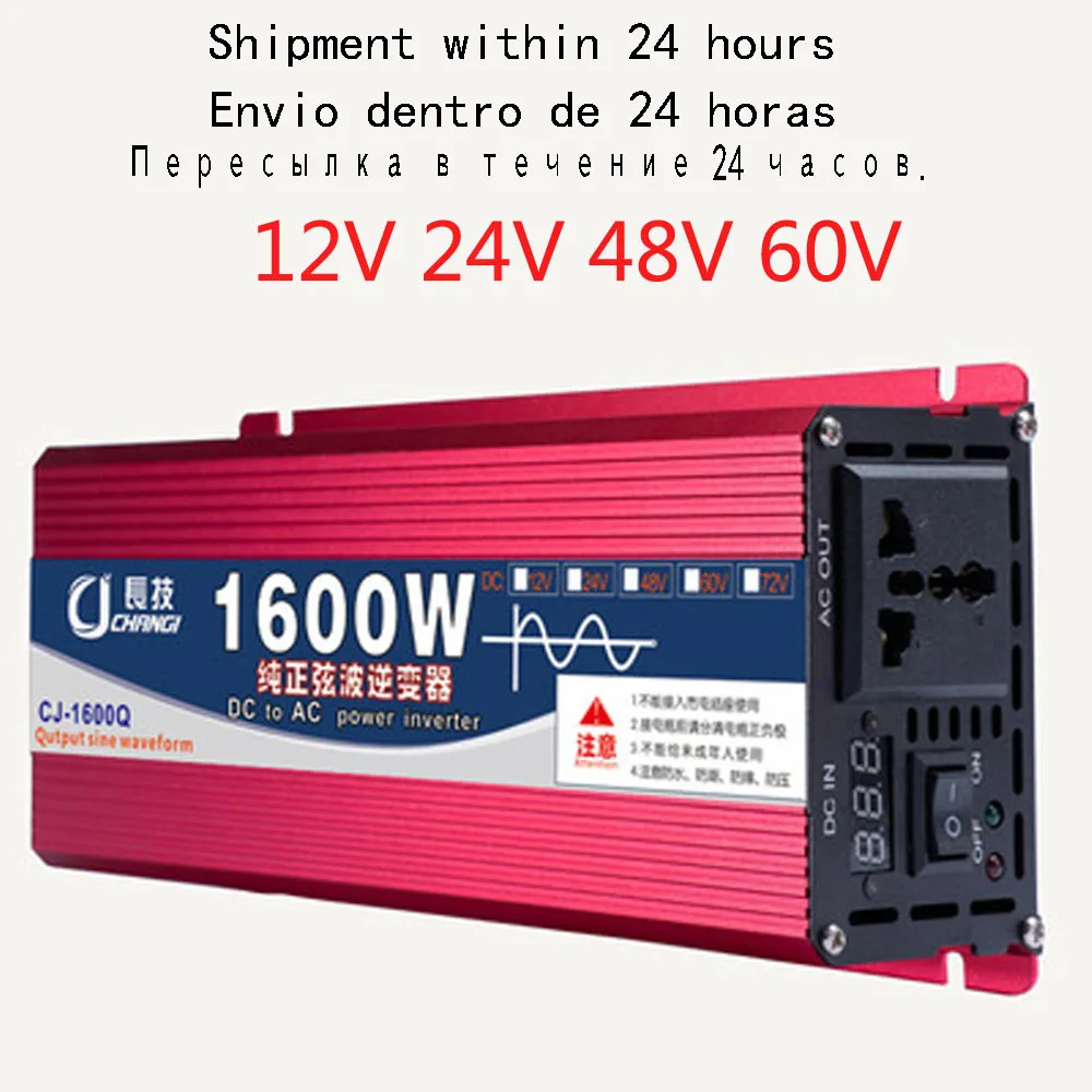 

Car inverter 1600W 2600W 3000W 4000W 8000W Sine Wave Inverter DC 12V/24V 48V 60V To AC 110V/220V Power Converter Inverter