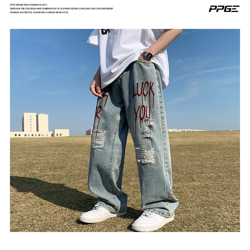 American retro distressed jeans, men's summer washed and worn-out casual wide leg straight tube mop, trendy high street pants
American retro distressed jeans, men's summer washed and worn-out casual wide leg straight tube mop, trendy high street pants