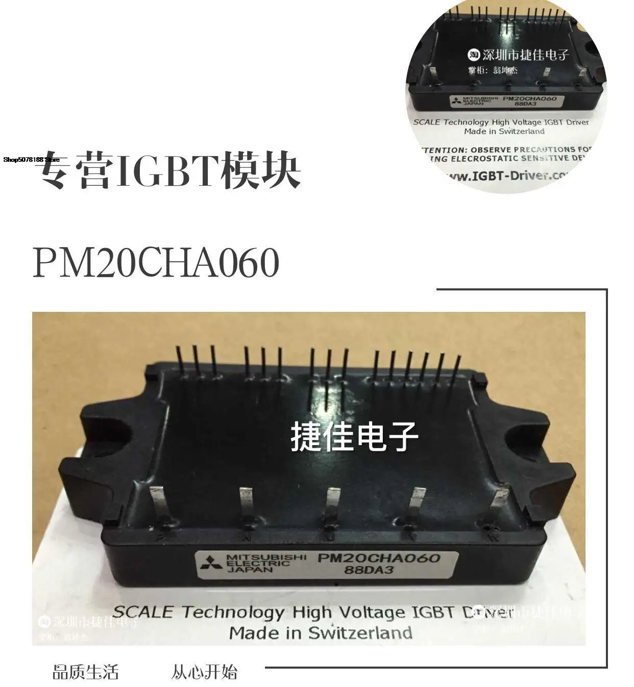 PM20CHA060 PM30CHA060 PM15CHA060 PM15CNA060 PM10CHA060