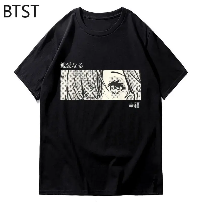 Футболка мужская оверсайз с коротким рукавом, уличная одежда с рисунком аниме «глаза» в стиле хип-хоп, черная мультяшная футболка с графиче...
Футболка мужская оверсайз с коротким рукавом, уличная одежда с рисунком аниме «глаза» в стиле хип-хоп, черная мультяшная футболка с графиче...