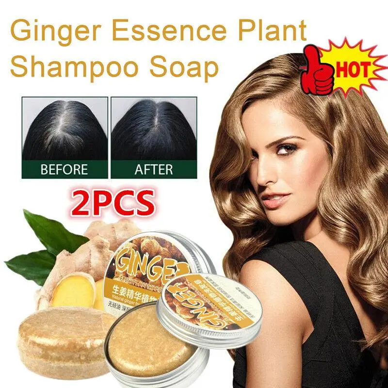 2PCS Ginger Handmade Hair Shampoo Soap Cold Processed Shampoo Bar Pure Plant Hair Shampoos Hair Care
2PCS Ginger Handmade Hair Shampoo Soap Cold Processed Shampoo Bar Pure Plant Hair Shampoos Hair Care