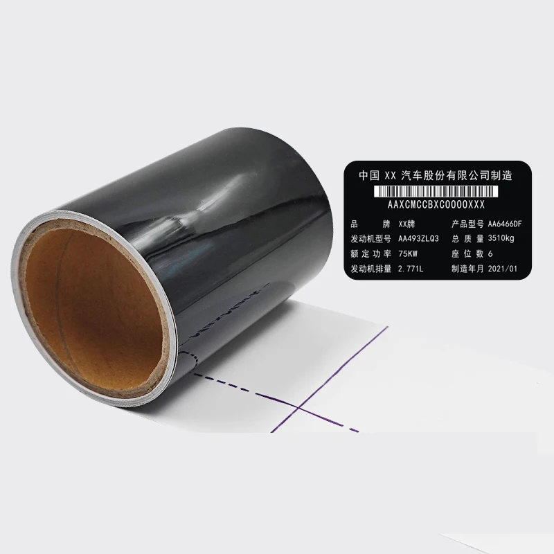 SMHMM-120BB Laser Etched Label Black Matte Laser Printing Fragile Label Paper Automobile Equipment Factory Nameplate
SMHMM-120BB Laser Etched Label Black Matte Laser Printing Fragile Label Paper Automobile Equipment Factory Nameplate