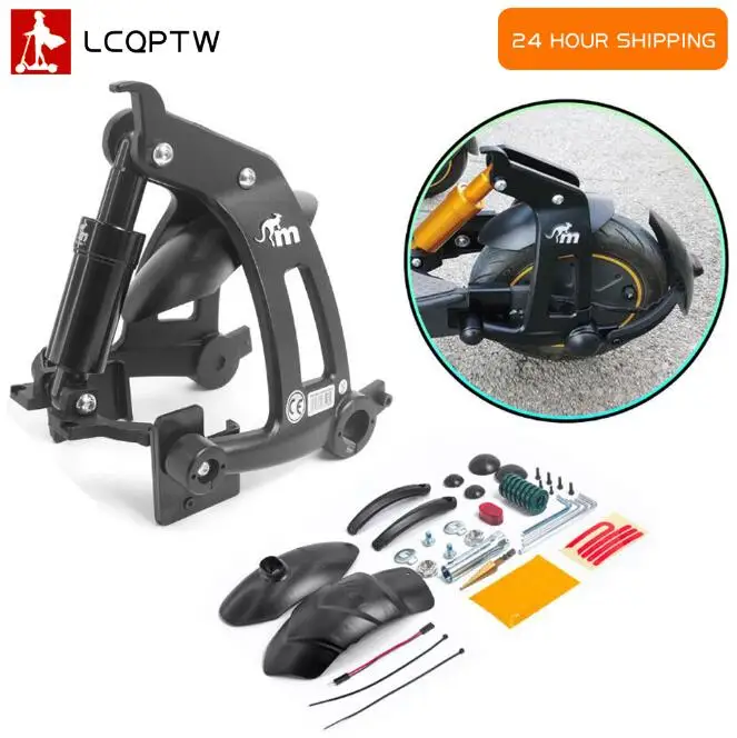 Комплект задней подвески Monorim V2.0 для Segway Ninebot Max G30 G30D G30LP, демпфер с подставкой, обновленный, специальные аксессуары с инструментами
Комплект задней подвески Monorim V2.0 для Segway Ninebot Max G30 G30D G30LP, демпфер с подставкой, обновленный, специальные аксессуары с инструментами