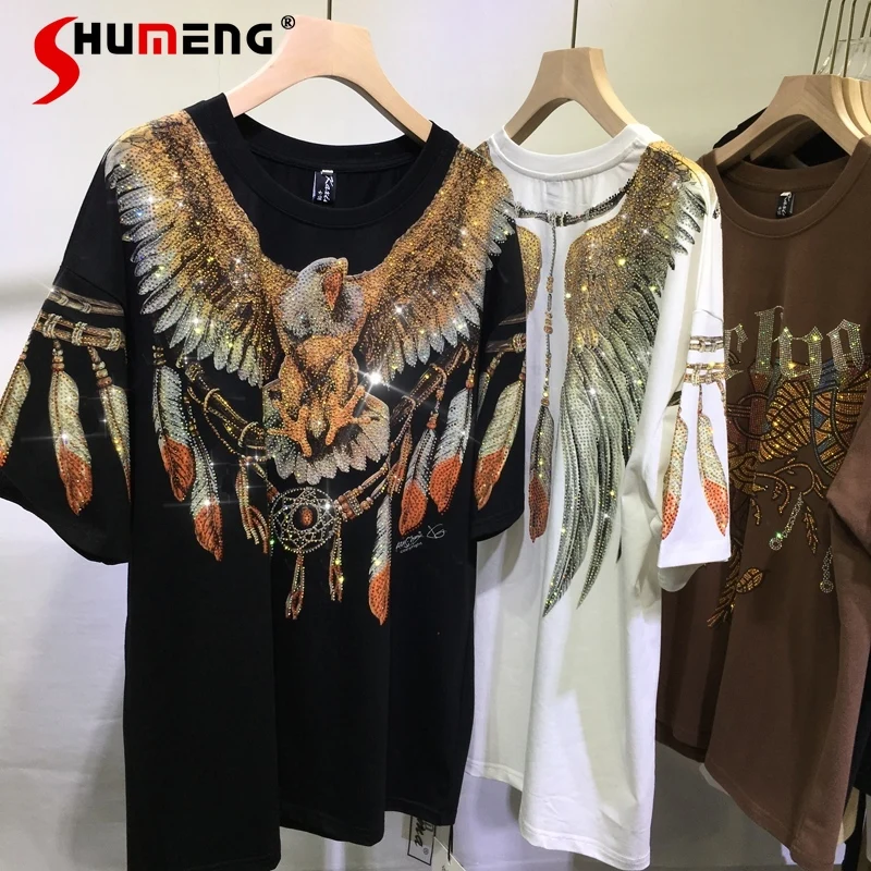 High Quality Heavy Industry Double-sided Sequined Eagle T-shirt Wings Feather Mid-length Couples Short-sleeved Tee Loose Tops
High Quality Heavy Industry Double-sided Sequined Eagle T-shirt Wings Feather Mid-length Couples Short-sleeved Tee Loose Tops