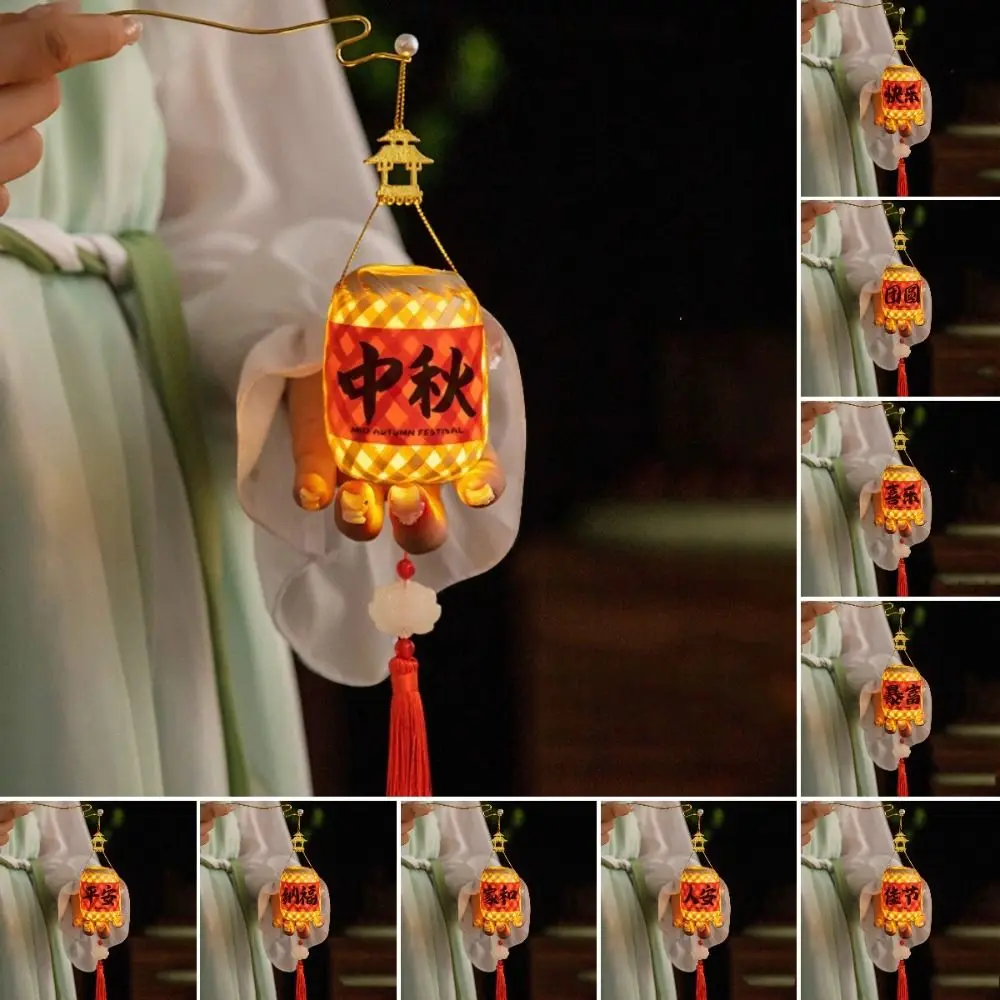 Ручная работа Сделай Сам средней осени фонарь оформление в китайском стиле светящийся китайский фонарь в старинном ретро-стиле новый год