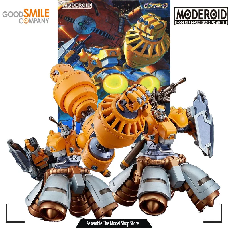 GSC Original Model Kit MODEROID Bx-07r Cyberbots B·Riot Anime Action Figure Model Collection Toys Gift for Boys
GSC Original Model Kit MODEROID Bx-07r Cyberbots B·Riot Anime Action Figure Model Collection Toys Gift for Boys