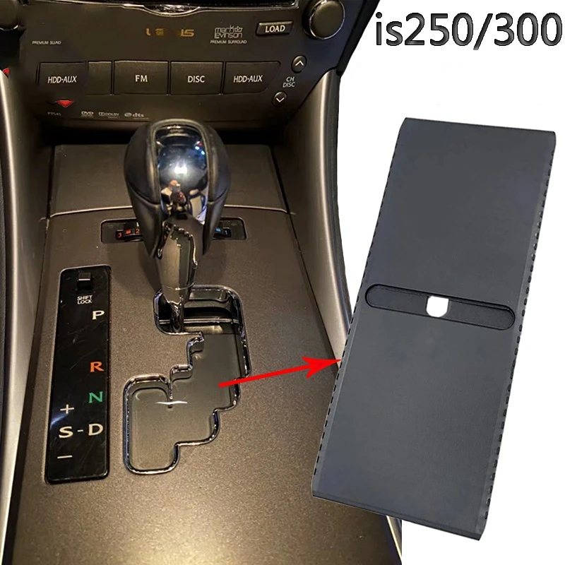 Gear Lever Dustproof Strip Gear Dust Cover Shift Stip Trim for Lexus IS250 IS300
Gear Lever Dustproof Strip Gear Dust Cover Shift Stip Trim for Lexus IS250 IS300