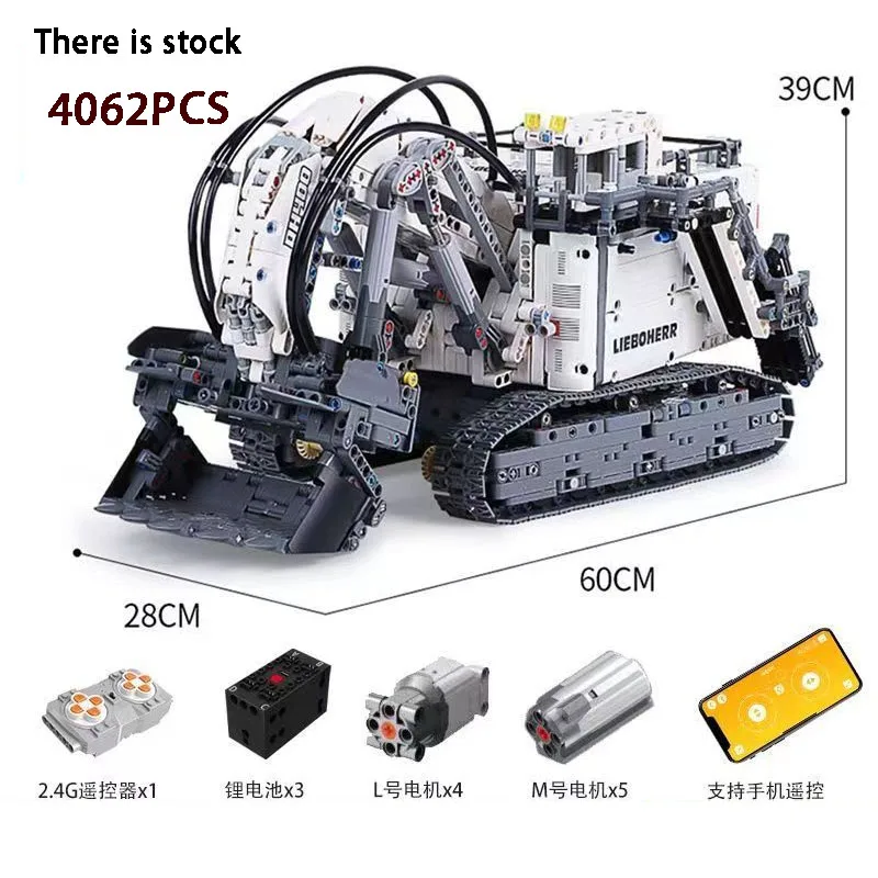 Mold King 13130 heavy duty remote control excavator high difficulty engineering vehicle electric building block model adult toy
Mold King 13130 heavy duty remote control excavator high difficulty engineering vehicle electric building block model adult toy