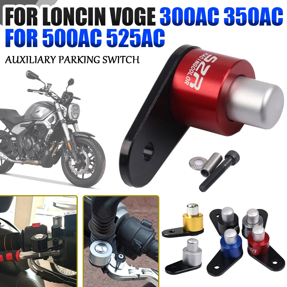 For LONCIN VOGE 500AC 300AC 300 AC 500 AC 525 350AC 525AC Motorcycle Accessories Parking Brake Switch Brake Lever Control Lock
For LONCIN VOGE 500AC 300AC 300 AC 500 AC 525 350AC 525AC Motorcycle Accessories Parking Brake Switch Brake Lever Control Lock