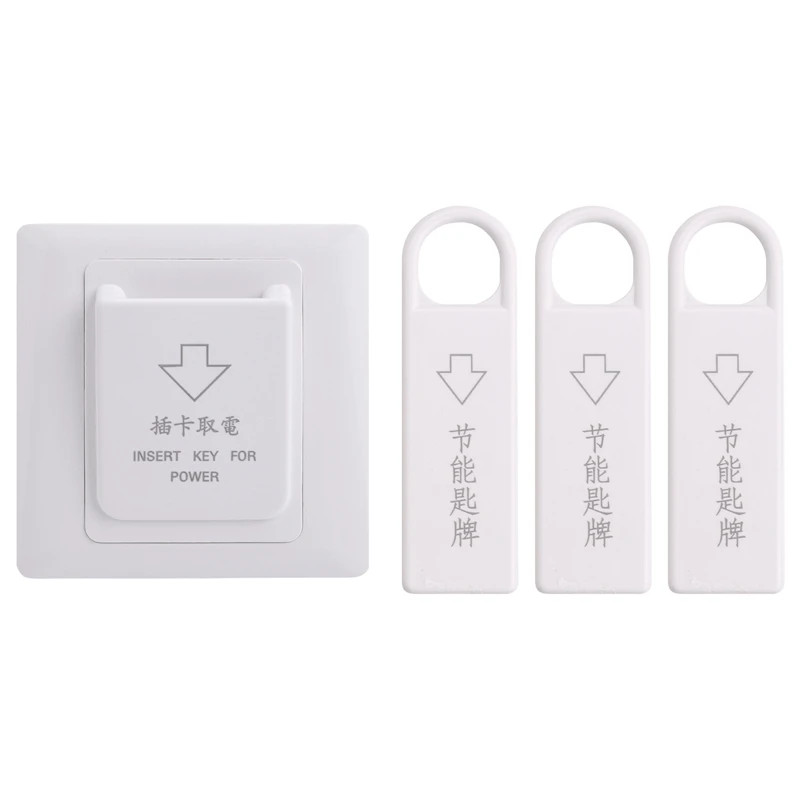 High Grade Hotel Magnetic Card Switch Energy Saving Switch Insert Key For Power With 3 Card 
High Grade Hotel Magnetic Card Switch Energy Saving Switch Insert Key For Power With 3 Card