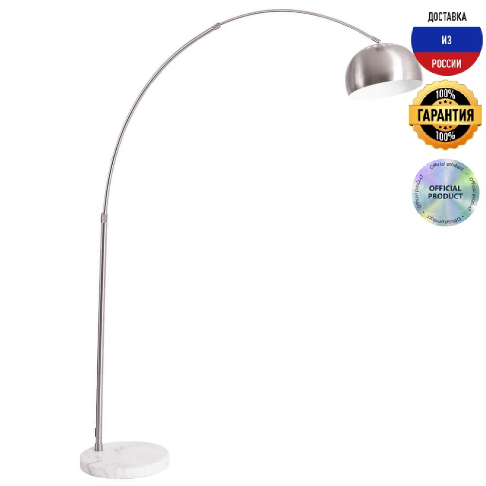 Торшер Arte Lamp Arco A8926PN-1SS | Освещение