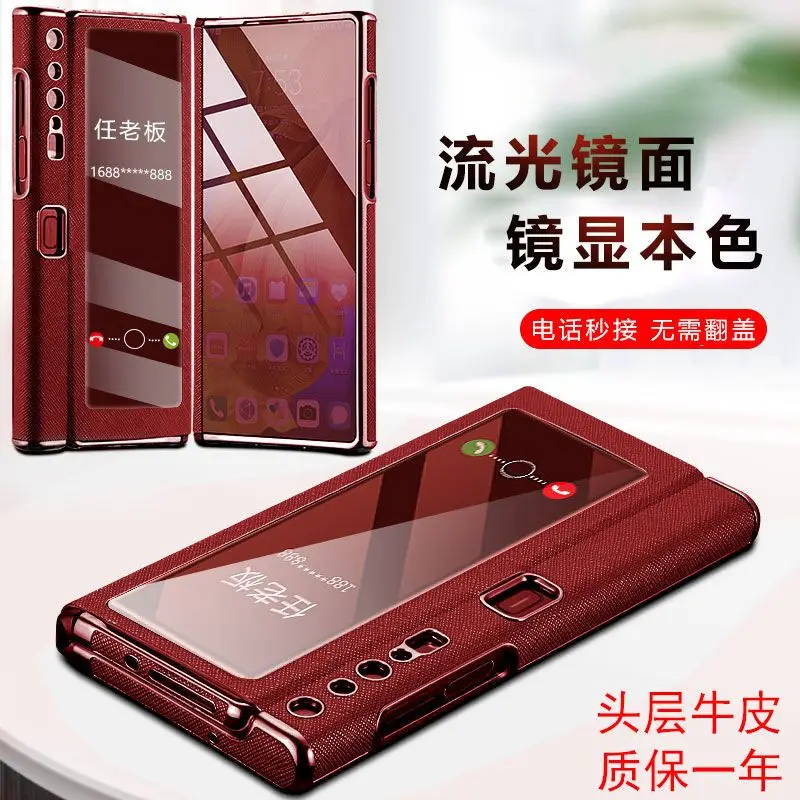 

High-end Leather Material Case For Huawei Mate XS2 Case For Huawei Matexs2 Case Mate XS 2 Case