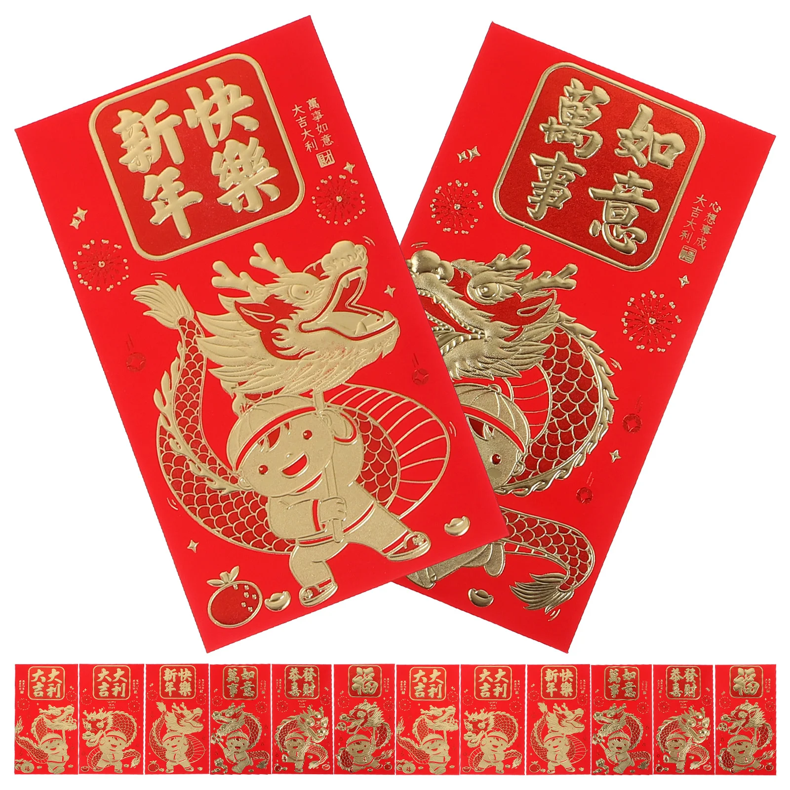 60 Pcs Envelopes Dragon 2024 Cartoon Red Bag Chinese New Year Paper Hongbao Pocket
60 Pcs Envelopes Dragon 2024 Cartoon Red Bag Chinese New Year Paper Hongbao Pocket