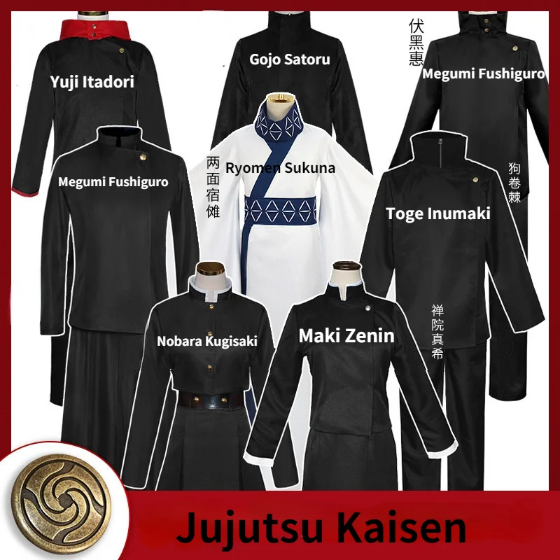 Anime Jujutsu Kaisen Cosplay Costume Jujutsu Kaisen Yuji Itadori Nobara Kugisaki Megumi Fushiguro Ryomen Sukuna Kimono Uniform
Anime Jujutsu Kaisen Cosplay Costume Jujutsu Kaisen Yuji Itadori Nobara Kugisaki Megumi Fushiguro Ryomen Sukuna Kimono Uniform