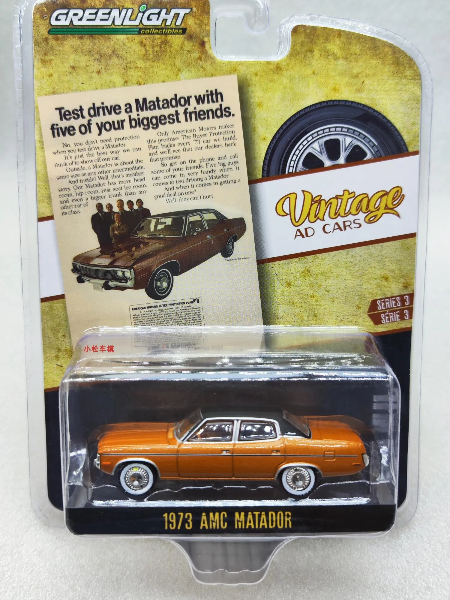 1: 64 винтажный рекламный автомобиль серии 3-1973 AMC bullfighter литый под давлением металлический сплав Модель автомобиля игрушки для подарочной коллекции
1: 64 винтажный рекламный автомобиль серии 3-1973 AMC bullfighter литый под давлением металлический сплав Модель автомобиля игрушки для подарочной коллекции