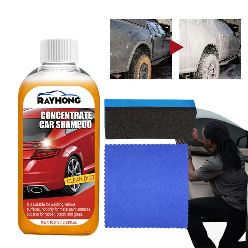 

Средство для очистки автомобиля, Концентрированное жидкое моющее средство для автомобильного детейлинга, мощное решение для очистки автомобиля
