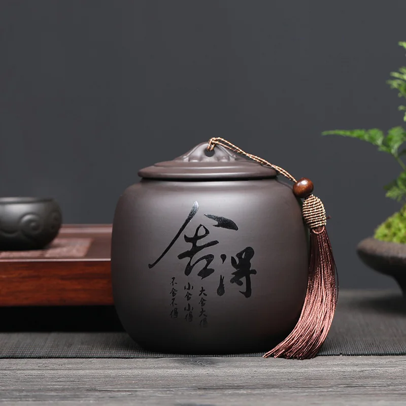 Zisha Tea Pot Ceramic Large Tea Pot Pu'er Rock Tea Black Tea Bulk Tea Box Storage Sealed Pot Household Chinese Zisha Teapot
Zisha Tea Pot Ceramic Large Tea Pot Pu'er Rock Tea Black Tea Bulk Tea Box Storage Sealed Pot Household Chinese Zisha Teapot