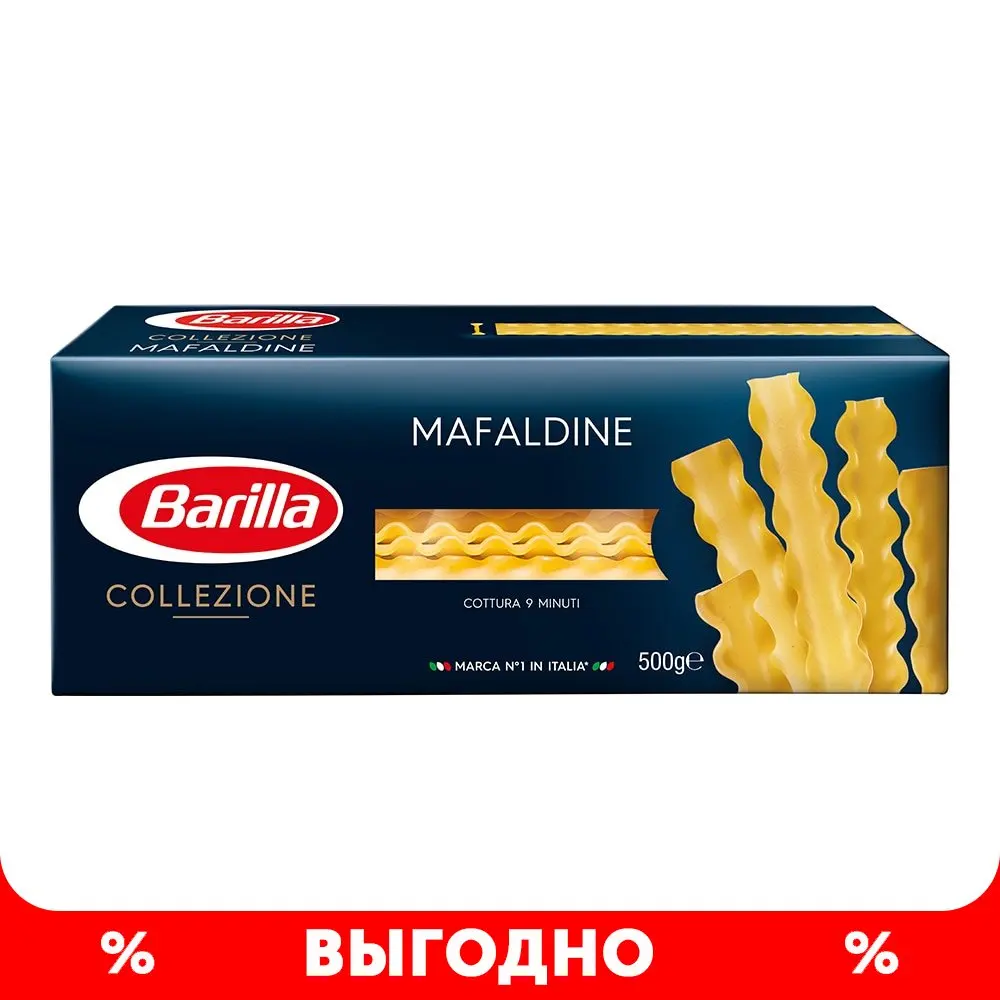 Barilla Макароны Collezione Mafaldine 500 г | Продукты