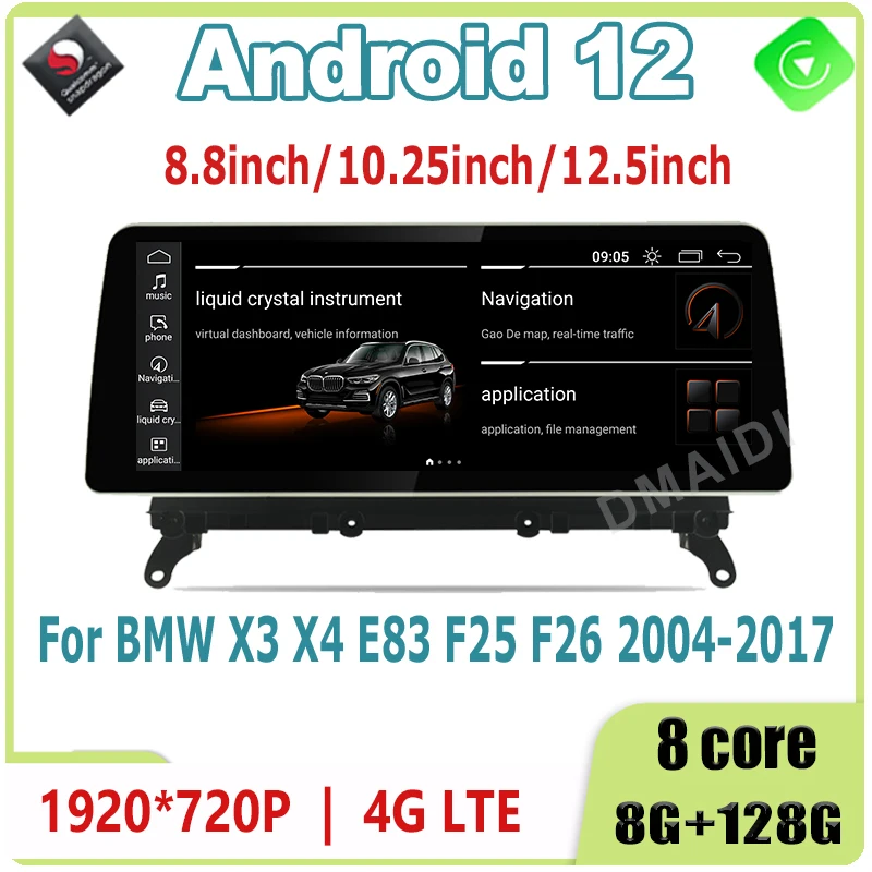 Car Radio Android 12 8G+128G Multimedia Player For BMW X3 F25 X4 F26 E83 2011-2020 GPS Navigation Stereo CarPlay
Car Radio Android 12 8G+128G Multimedia Player For BMW X3 F25 X4 F26 E83 2011-2020 GPS Navigation Stereo CarPlay