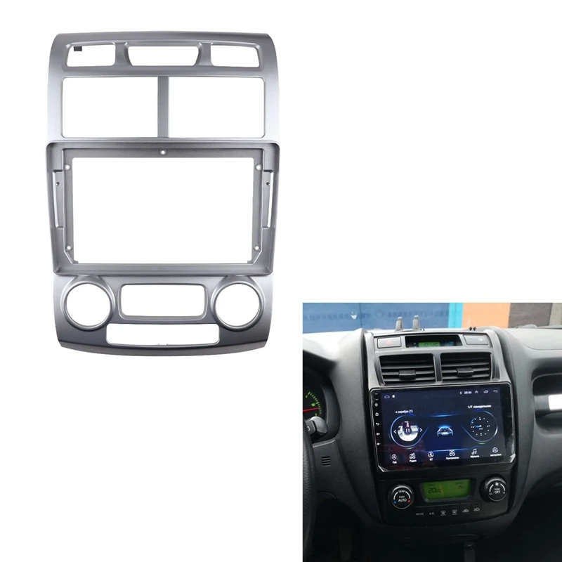 2 Din Автомобильная радиоустановка Fascia ДЛЯ KIA Sportage 05-10 DVD стерео рамка пластина адаптер монтажная рамка для приборной панели комплект отделки
2 Din Автомобильная радиоустановка Fascia ДЛЯ KIA Sportage 05-10 DVD стерео рамка пластина адаптер монтажная рамка для приборной панели комплект отделки