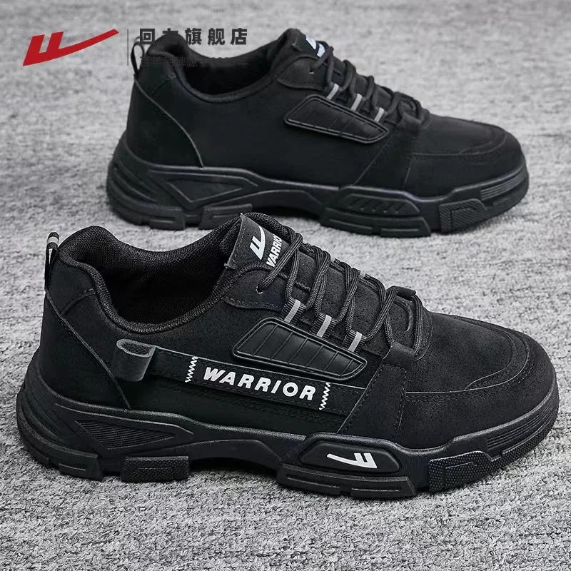 Warrior2023 Autumn/Winter Outdoor Casual Work Shoes New Vintage Martin Boots Mountaineering Shoes Lightweight Labor Protection M
Warrior2023 Autumn/Winter Outdoor Casual Work Shoes New Vintage Martin Boots Mountaineering Shoes Lightweight Labor Protection M