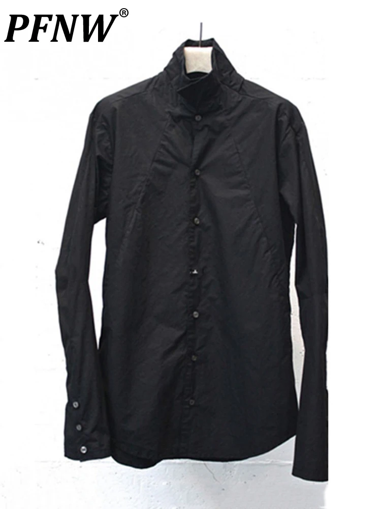 PFNW Cotton Poplin Washed Small Wing Collar Geometric Segmentation Slim Fit Three-dimensional Tailoring Men Chic Shirts 12A4877
PFNW Cotton Poplin Washed Small Wing Collar Geometric Segmentation Slim Fit Three-dimensional Tailoring Men Chic Shirts 12A4877