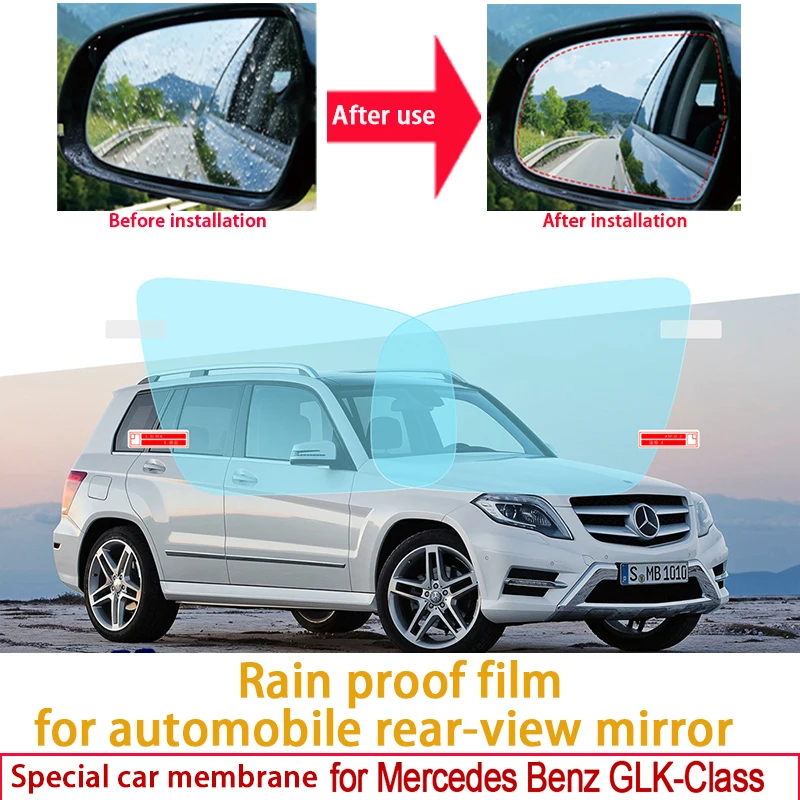 Для Mercedes Benz GLK-Class X204 GLK280 GLK30 Автомобильное зеркало заднего вида противоослепляющая Водонепроницаемая противотуманная пленка с защитой от д...
Для Mercedes Benz GLK-Class X204 GLK280 GLK30 Автомобильное зеркало заднего вида противоослепляющая Водонепроницаемая противотуманная пленка с защитой от д...