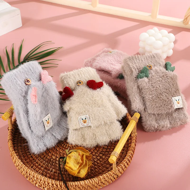 2021 Winter Gloves New Jacquard Antlers Women Gloves Clamshell Half-finger Warm Gloves for Christmas Party Winter Gloves Girl
2021 Winter Gloves New Jacquard Antlers Women Gloves Clamshell Half-finger Warm Gloves for Christmas Party Winter Gloves Girl