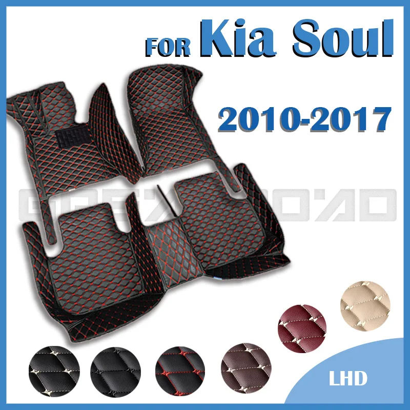 Car Floor Mats For Kia Soul 2010 2011 2012 2013 2014 2015 2016 2017 Custom Auto Foot Pads Carpet Cover Interior Accessories
Car Floor Mats For Kia Soul 2010 2011 2012 2013 2014 2015 2016 2017 Custom Auto Foot Pads Carpet Cover Interior Accessories