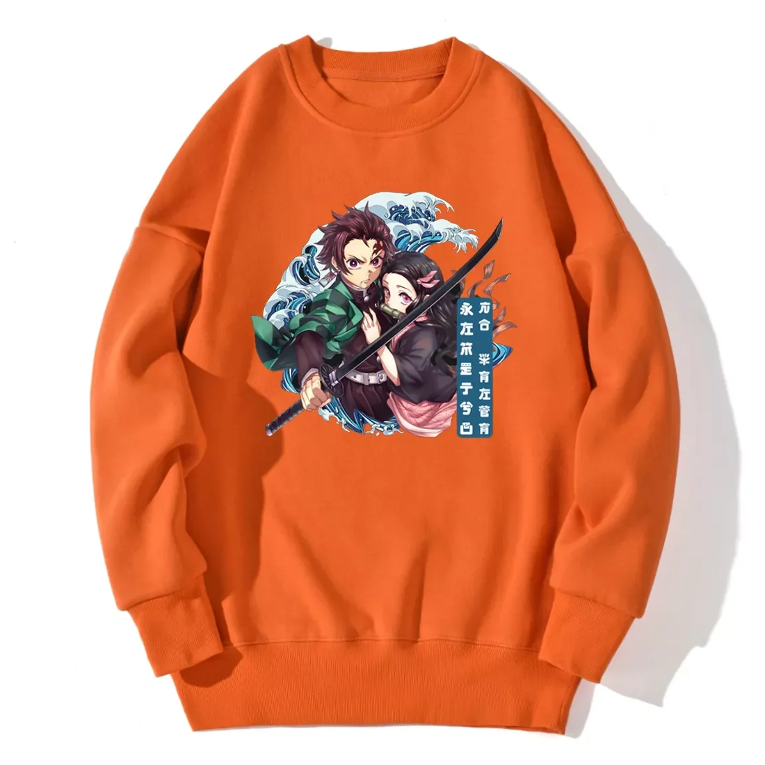 Demon Slayer Drop shoulders Mens Sweatshirt Long Sleeve Fashion Tops Leisure Casual Clothing 2020 New Winter Sudaderas Masculino
Demon Slayer Drop shoulders Mens Sweatshirt Long Sleeve Fashion Tops Leisure Casual Clothing 2020 New Winter Sudaderas Masculino